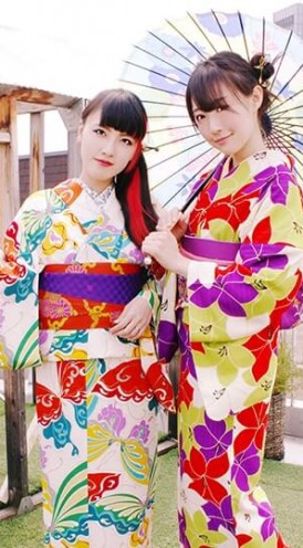 Antique Kimono