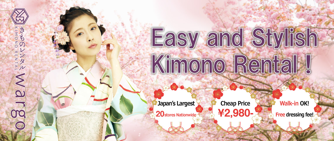 Cheap kimono rental plan | Kyoto Kimono Rental Wargo