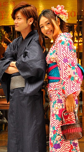 Couples♥Forfait Yukata Premium
