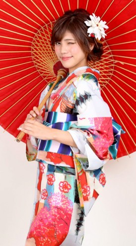 Forfait Yukata Mamechiyo Modern