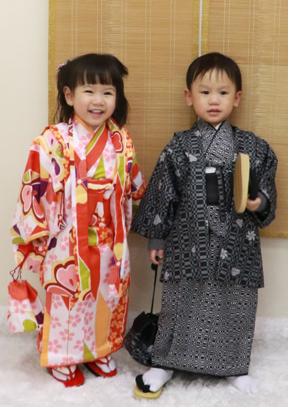 Forfait Kimono VIP Enfants
