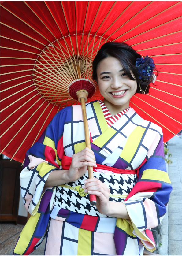 Forfait Kimono VIP pour Elle