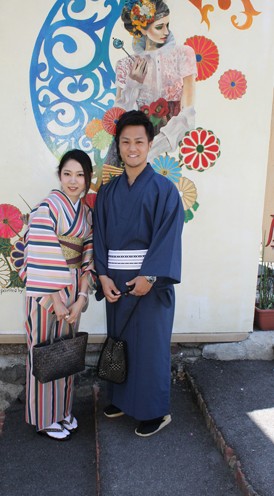 Kimono Plan untuk Pasangan
