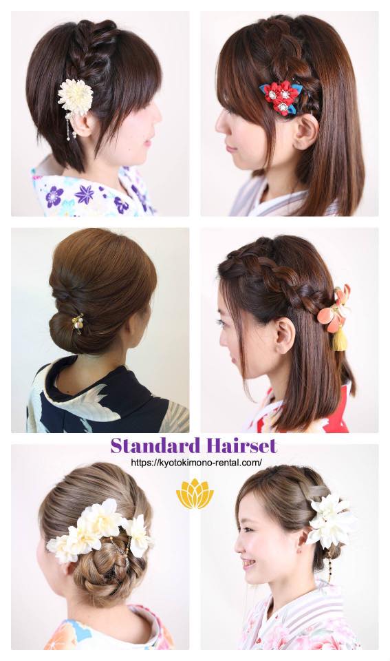  Model  Rambut  Cantik ala Jepang  untuk Kimono  dan Yukata