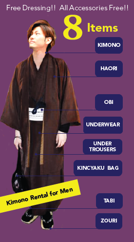 Kimono Rental for Men