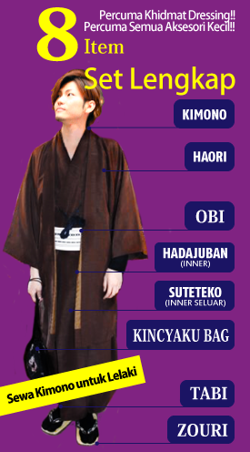 Kimono Rental for Men