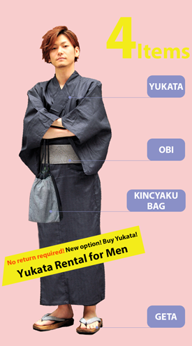 Yukata Rental for Men
