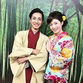 Kimono Rental Plans Kyoto Kimono Rental Wargo