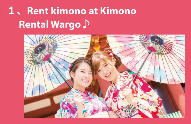 Rent kimono at Kimono Rental Wargo♪