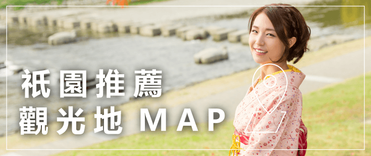 Gion Touristic Map