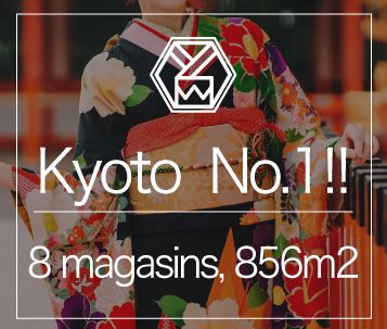 Kyoto's No.1!!>
			<p class=