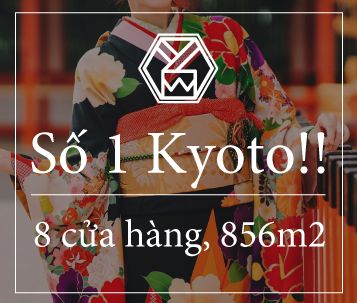 Kyoto's No.1!!>
      <p class=