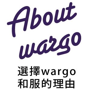 Why renting a kimono with Wargo