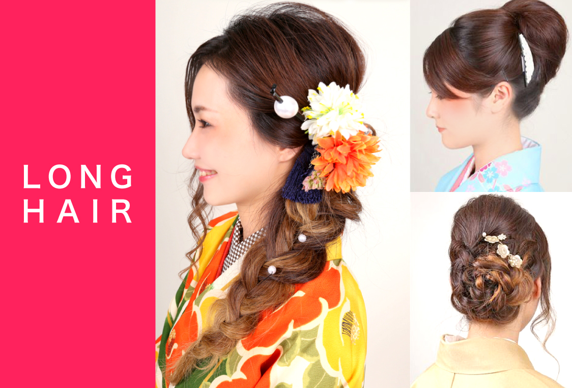 Hairset Kyoto Kimono Rental Wargo