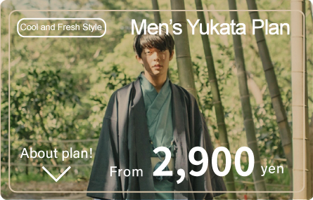Men's Kimono plan