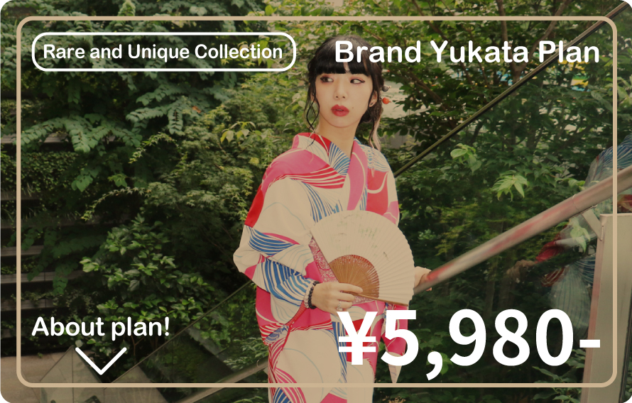 Brand Yukata Plan