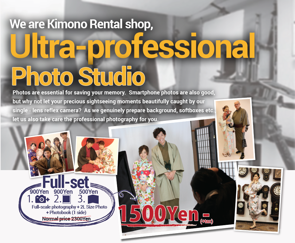 Kimono Photo Studio