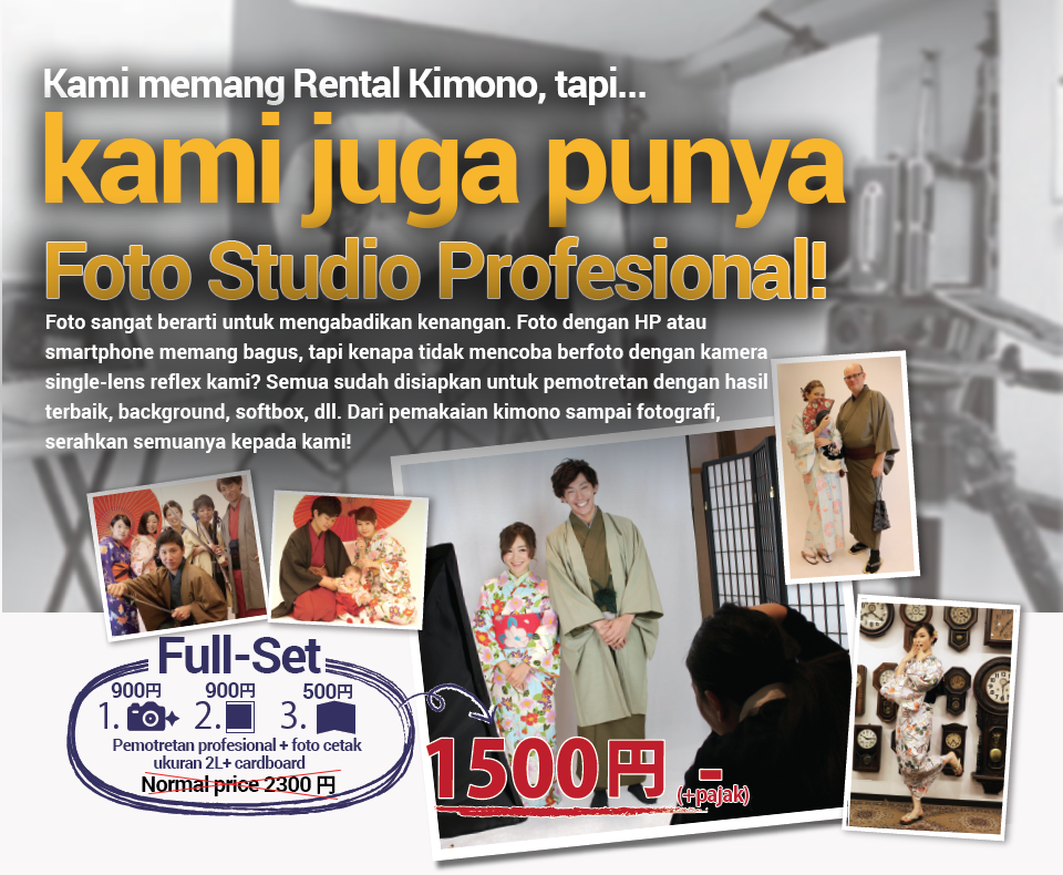 Kimono Photo Studio
