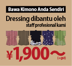 Pakej bawa Kimono sendiri mulai dari 1900yen!
