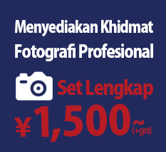 Studio Foto Profesional, Set lengkap 1500yen!