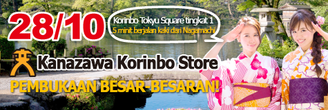 Kimono Rental Kanazawa Korinbo Store 10/28 OPEN!