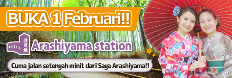 Arashiyama kimono rental 2/1 OPEN!