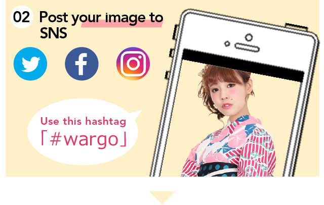 Post your image to SNS