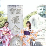 Kamakura Exploration