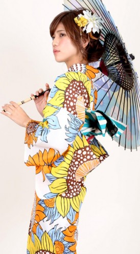 High-end Summer Kimono