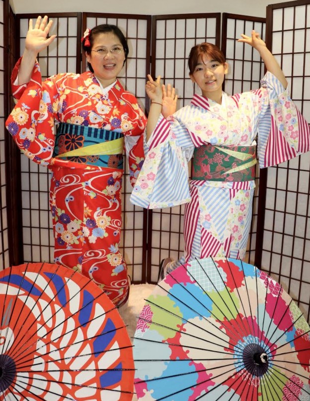 osaka traditional clothing