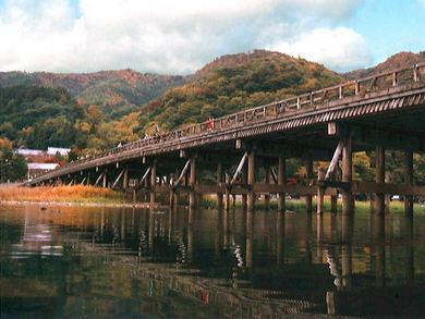 Togetsukyo Bridge And Horinji Temple Urban Legend