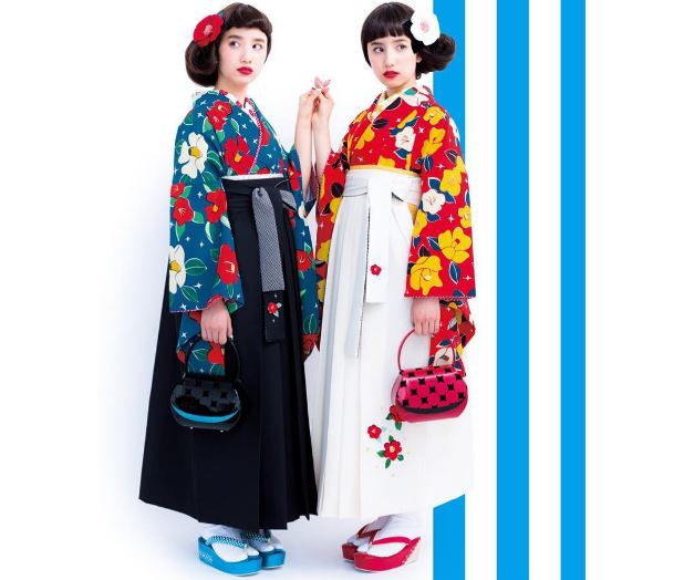 Different styles of hakama