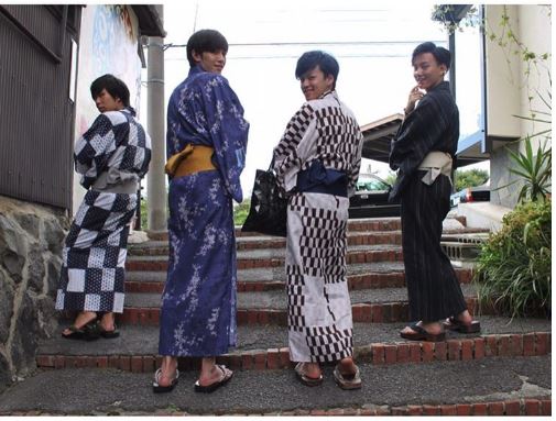 Modern yukata men