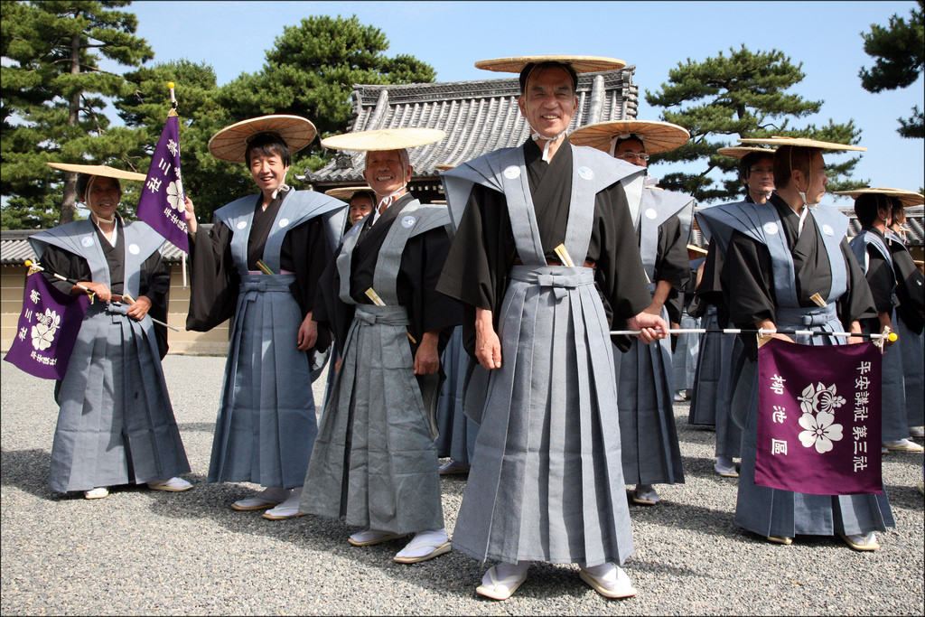 hakama japanese dress