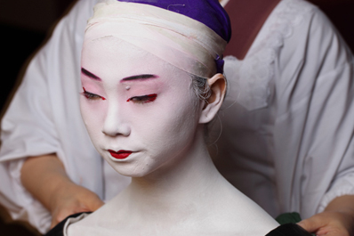 How to do a Geisha makeup