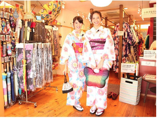Traditional kimono