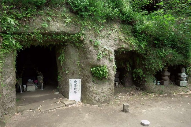 北条政子が眠る墓 寿福寺 きものレンタルwargo鎌倉小町店