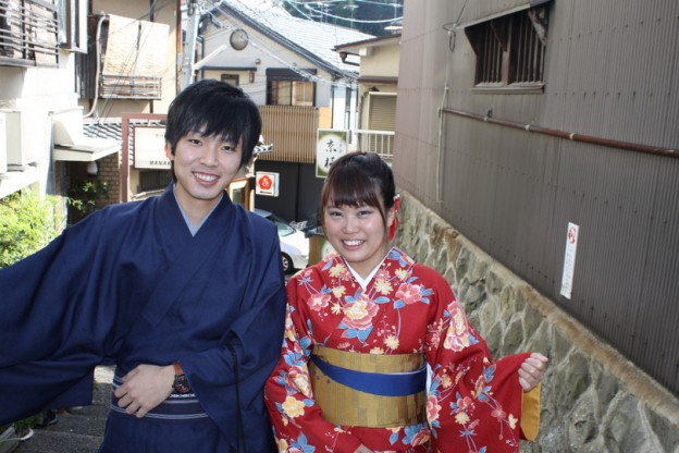 Types of Japanese traditional clothes
