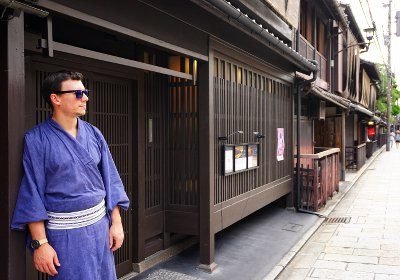 Kimono25
