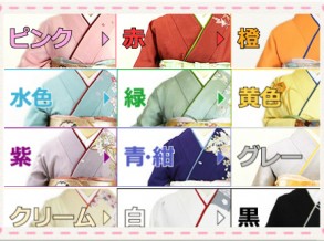 結婚式に着ていく訪問着の選び方「着物編」