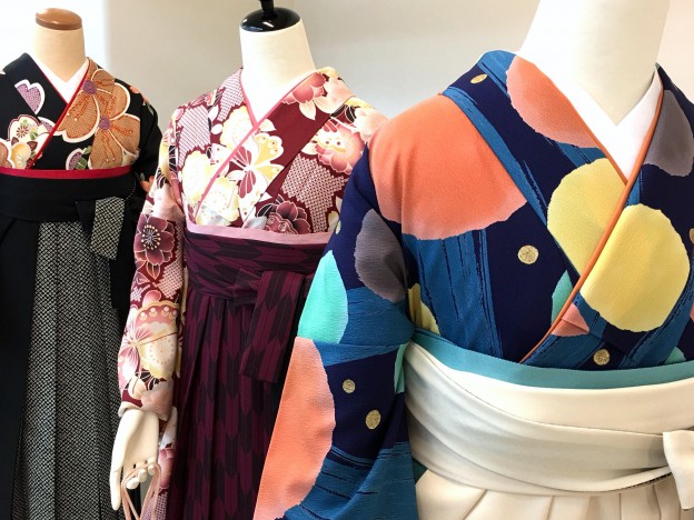 Rent a Hakama from Kyoto Kimono Rental Wargo