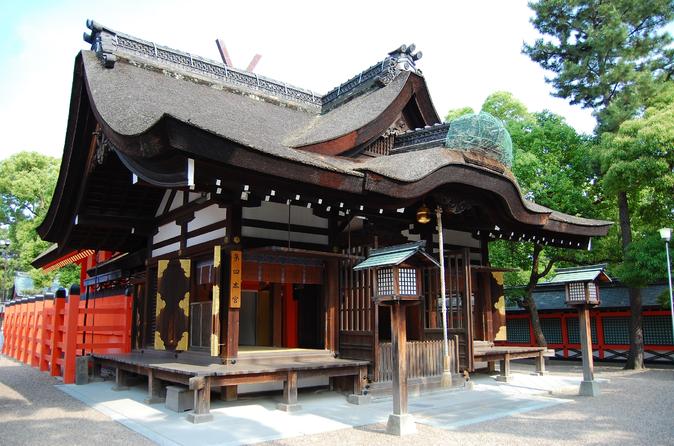 private-full-day-tour-of-osaka-temples-gardens-and-kofun-tombs-in-osaka-366467