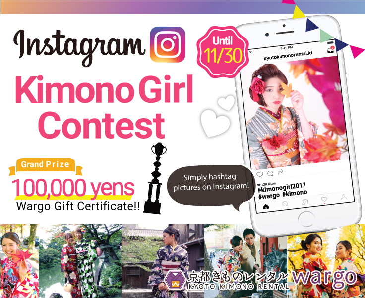 Kimono Girl Contest